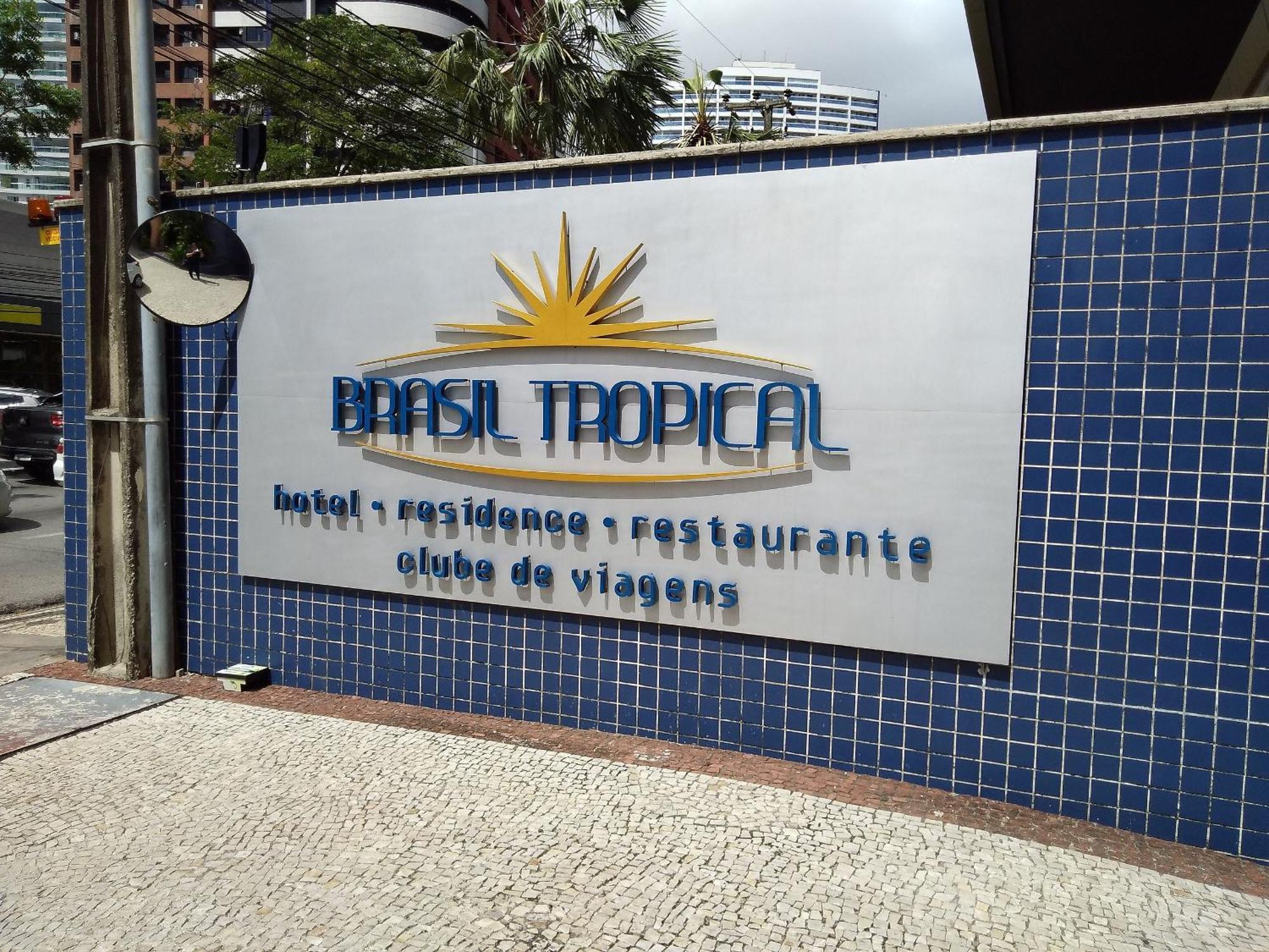 Отель Flat Brasil Tropical By Escala Imoveis Форталеза Экстерьер фото